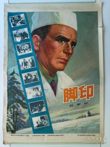 哈勒艺术和设计学院学位证